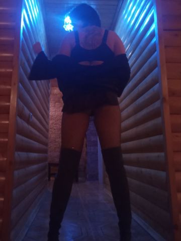 Богдана